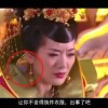 金钥匙 易经