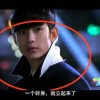 √囗符号手机复制图片
