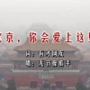 港澳宝典11133cm查询