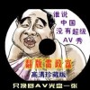 赵丽颖宝宝大名叫什么名字